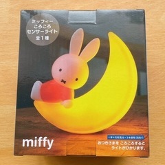 ミッフィー ☾ ころころセンサーライト