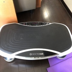 ストロングマシーン プロレス フィギュア ストラップ キーホルダー