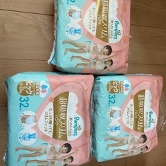 パンパース　肌へのいちばん　パンツ　ビッグベビー用品 おむつ、ト...