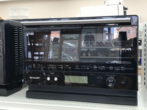 ★ジモティ割あり★ SHARP オーブンレンジ RE-WF183-B  23年製 動作確認／クリーニング済み KJ4895