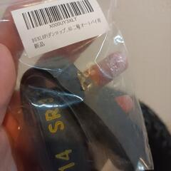 【4月26日に取り下げます】ミニバイク用タイヤ ダンロップ K860 90/90-14 の画像