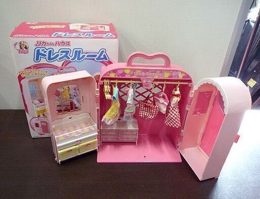 リカちゃんハウス ドレスルーム＆ゆったりさん 2点セット リカちゃん 小物 冷蔵庫 洋服 ベッド 札幌市東区 新道東店