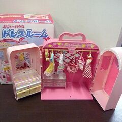 リカちゃんハウス ドレスルーム＆ゆったりさん 2点セット リカちゃん 小物 冷蔵庫 洋服 ベッド 札幌市東区 新道東店の画像