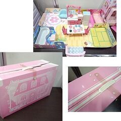 リカちゃんハウス ドレスルーム＆ゆったりさん 2点セット リカちゃん 小物 冷蔵庫 洋服 ベッド 札幌市東区 新道東店の画像