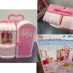 リカちゃんハウス ドレスルーム＆ゆったりさん 2点セット リカちゃん 小物 冷蔵庫 洋服 ベッド 札幌市東区 新道東店の画像