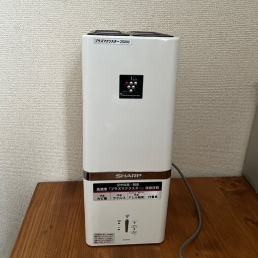 家電 季節、空調家電 空気清浄機
