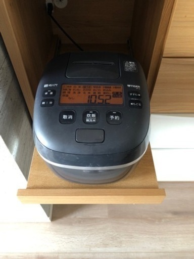 3年前購入　JPI-A タイガー炊飯器