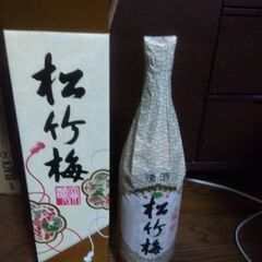 ★値下げしました★　お酒 日本酒 