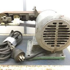 【エコツール半田店】淀川電機 ベルトグラインダー 三相200V YS-2N【愛知県/名古屋市/知立市/半田市/岡崎市/工具】【ITGNYKE4WEGY】★出張買取も好評受付中！の画像