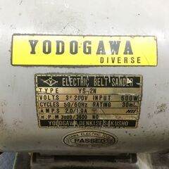 【エコツール半田店】淀川電機 ベルトグラインダー 三相200V YS-2N【愛知県/名古屋市/知立市/半田市/岡崎市/工具】【ITGNYKE4WEGY】★出張買取も好評受付中！の画像
