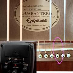 美品 Epiphone エピフォン アコースティックギター ソフトケース 小物 YAMAHA チューナー ピック 弦 セット！！できるだけ早く取りに来ていただける方、優先いたします。の画像