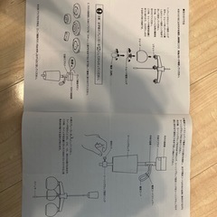 ペンダントライトの画像