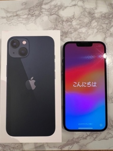 （取引終了しました）iPhone13 128GB