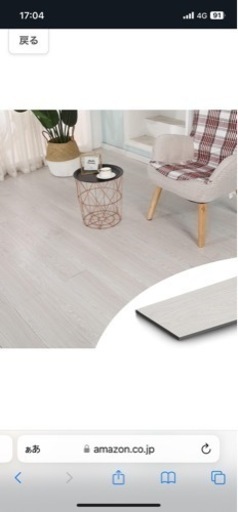 置くだけフローリングシート10畳新品未使用