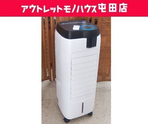 ペルチェ式冷風扇 おおたけ6.0Lタンク MAPR-801 2020年製 ホワイト ☆ 札幌市 北区 屯田