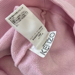 KENZO刺繍フードパーカーの画像