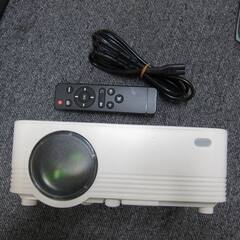 【決まりました】LEDプロジェクター（中古動作品）の画像