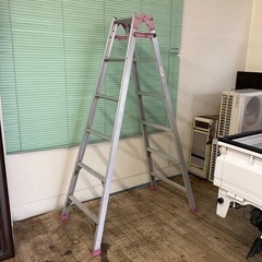 【決定】脚立　はしご　高さ170cm