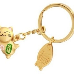 ねこの招福キーホルダー〈久〉の画像