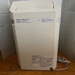【値下げしました‼️】加湿空気清浄機　ナノイー①の画像