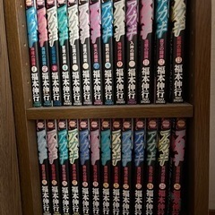 本/CD/DVD マンガ、コミック、アニメ