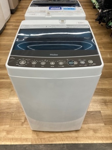 【トレファク高槻店】安心の6ヶ月間保証！取りに来られる方限定！Haier（ハイアール）の全自動洗濯機のご紹介です！