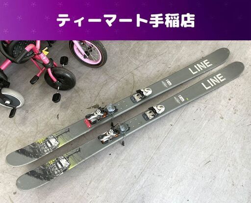 LINE mothership 182cm marker titanium 1200 スキー ビンディング 板 ライン マザーシップ フリーライド 札幌市手稲区