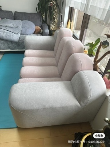 家具 ソファ 3人掛けソファ