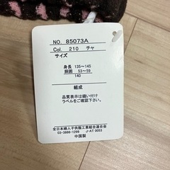 新品　キュロット　140センチの画像