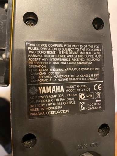 YAMAHA サイレントギター SLG110N