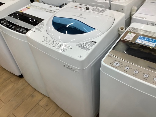TOSHIBA(トウシバ)の洗濯機のご紹介です！！