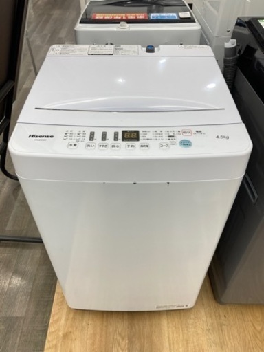 【トレファク高槻店】安心の1年間保証！取りに来られる方限定！Hisense（ハイセンス）の全自動洗濯機のご紹介です！
