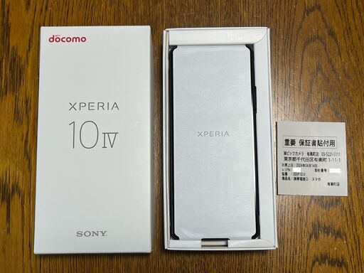 Xperia 10 IV 開封済み未使用 残債なし 利用制限○ SIMフリー 無料お運びあり