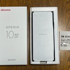 Xperia 10 IV 開封済み未使用 残債なし 利用制限○ ...