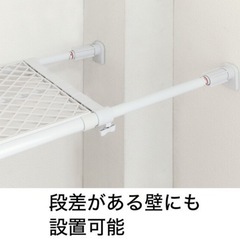 メッシュつっぱり棚の画像