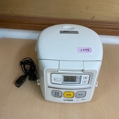 ■未使用　新品保管品◆タイガー　マイコン炊飯ジャー　炊き立てミニ 3合炊き タイガー マイコン炊飯ジャー 3合JBSB055KLブラック タイガー 炊飯