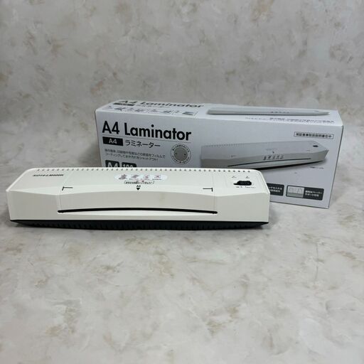 A5262　オーロラジャパン A4用 ラミネーター Laminator 家電