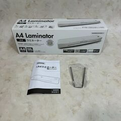 A5262　オーロラジャパン A4用 ラミネーター Laminator 家電の画像
