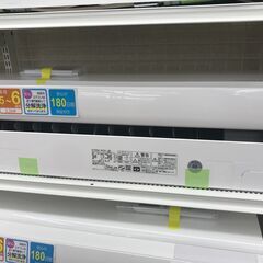 ★ジモティ割あり★ HITACHI エアコン RAS-D22L 2.2kw 2022年製 室内機分解洗浄 KJ4903
