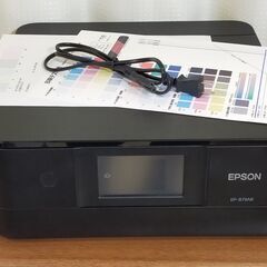 《動作良好》EPSON EP-879AB メンテナンスボックス ...