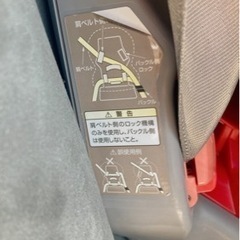 子供用品 ベビー用品 チャイルドシートの画像