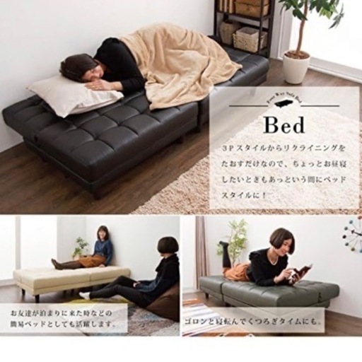 家具 ベッド シングルベッド