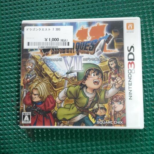 00016　ドラゴンクエストⅦ　DS,3DS