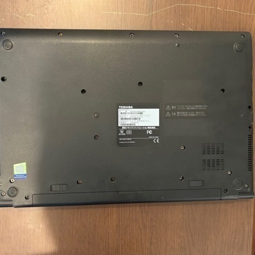 ノートパソコン【Windows11、SSD換装、第6世代Corei5】東芝 DynaBook B55/D