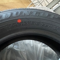 非売品】hyde タペストリーNTTパーソナル