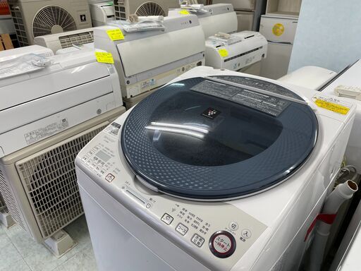 配送設置込み　インバーター　シャープ8.0K洗濯乾燥機　プラズマクラスター　2017年製　分解クリーニング済み！！
