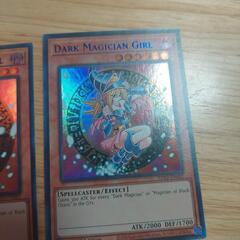 ブラックマジシャンガール EN版 赤 青 セットの画像