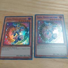 ブラックマジシャンガール EN版 赤 青 セットの画像