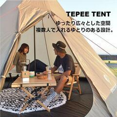 キャンプ用テント　ペティーテントの画像