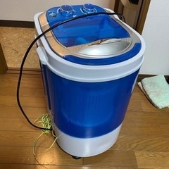 ※受け取り決まりました※小型洗濯機